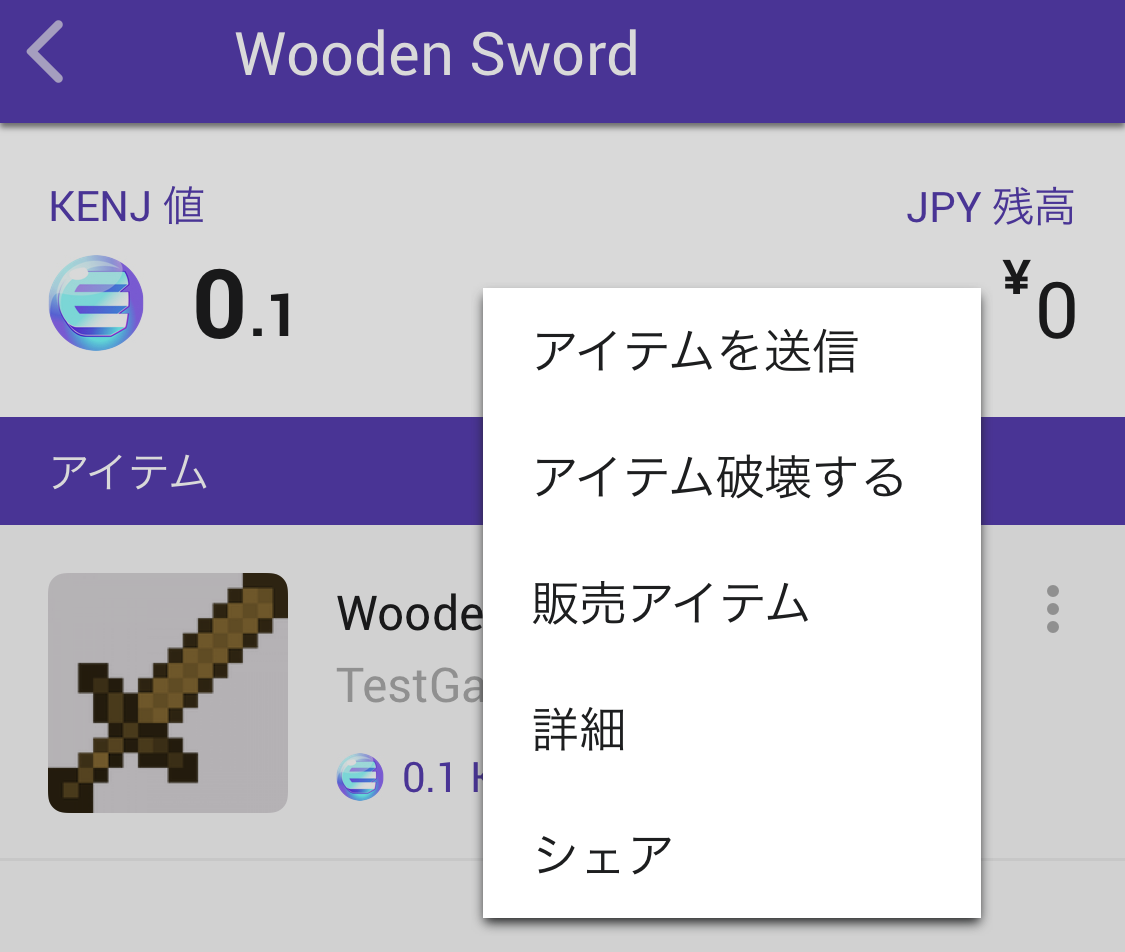 f:id:hori_y:20210203152702p:plain