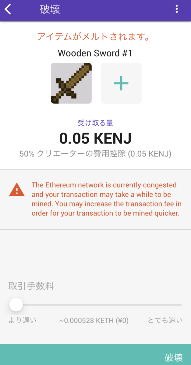 f:id:hori_y:20210203154912p:plain