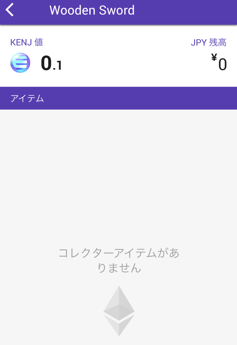 f:id:hori_y:20210203155059p:plain