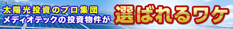 f:id:horicom0411:20190720064747j:plain