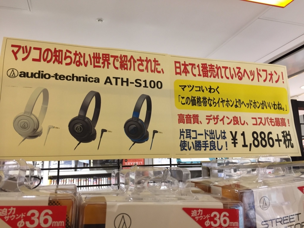f:id:horicun:20180225001732j:plain f:id:horicun:20180225001732j:plain
