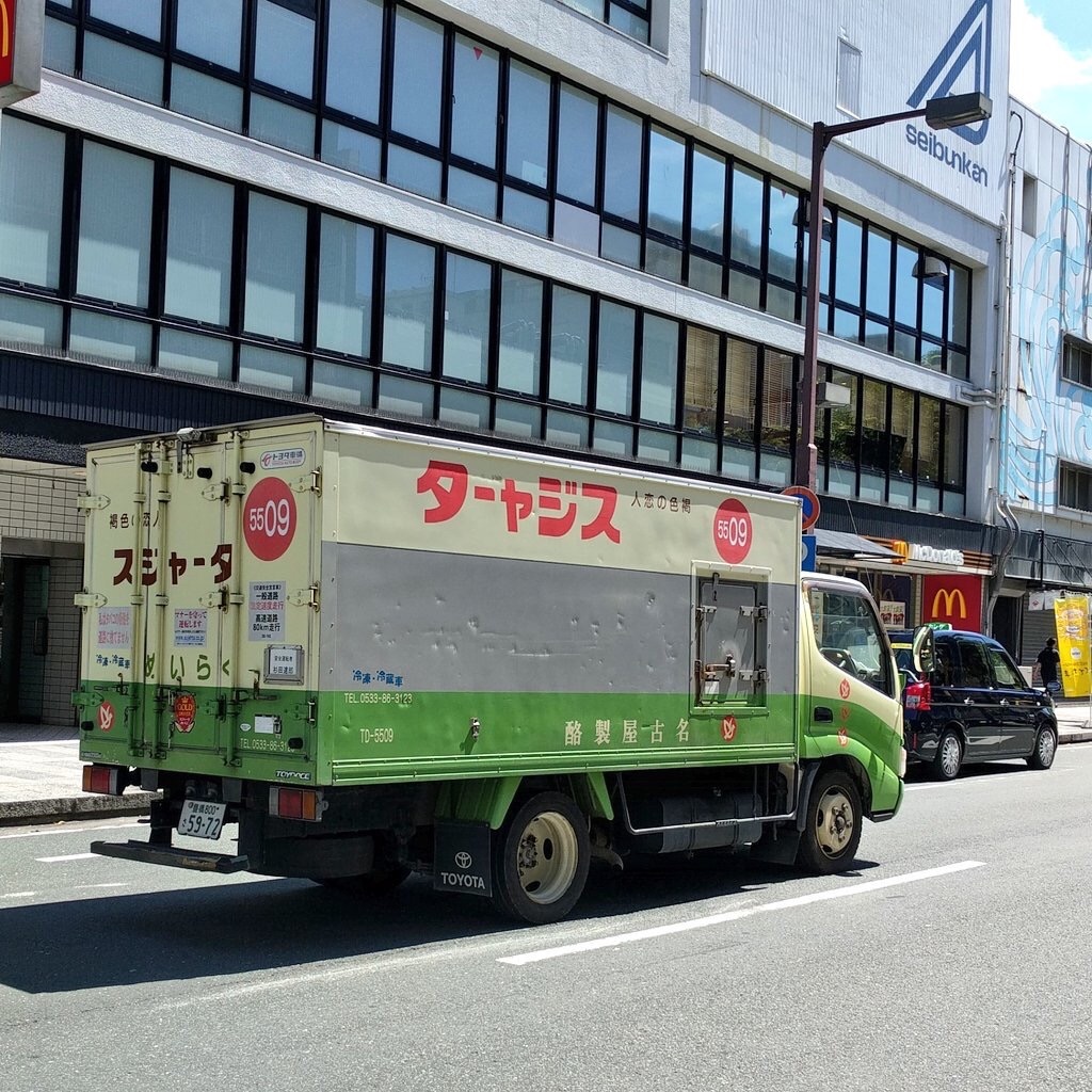 f:id:horicun:20180629142028j:image