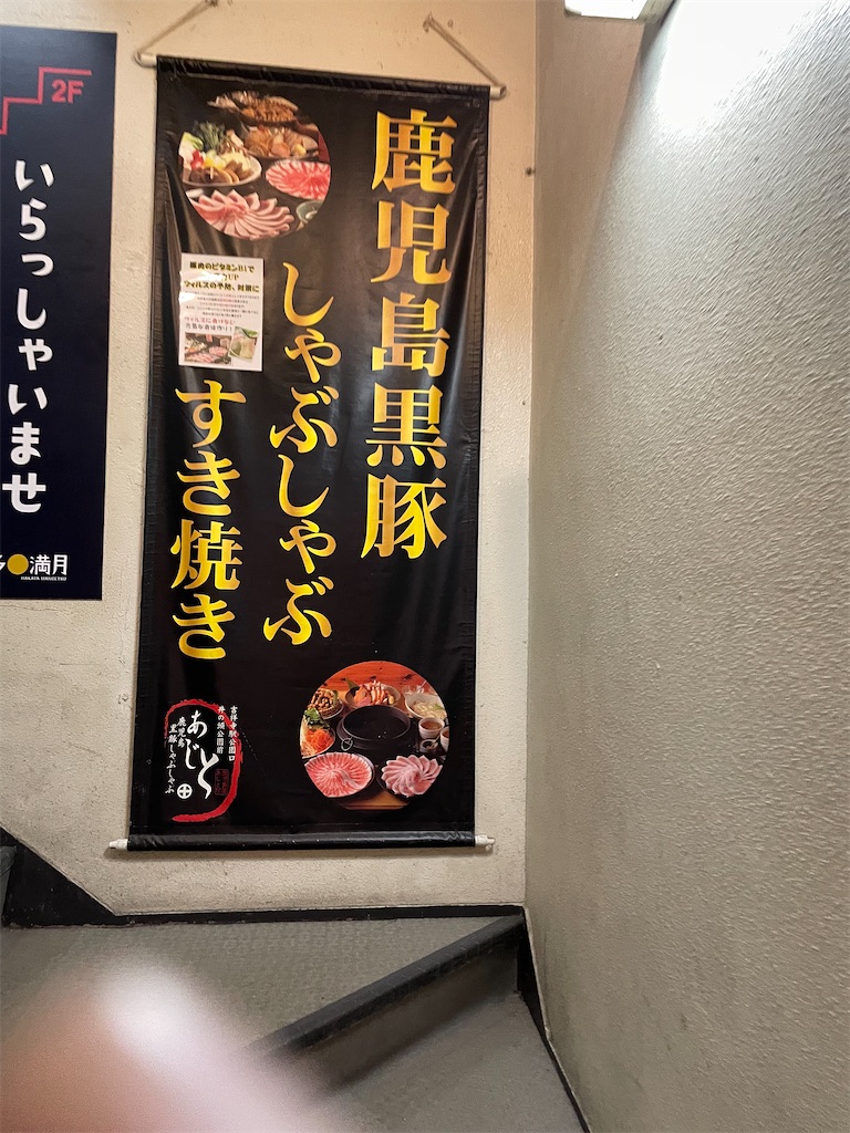 f:id:horicun:20211009203445j:image