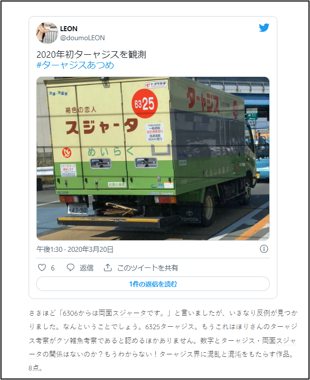 f:id:horicun:20211210141848p:plain