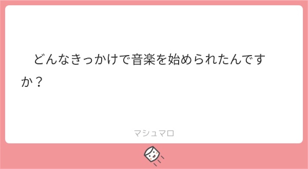 f:id:horicun:20220214003430j:image
