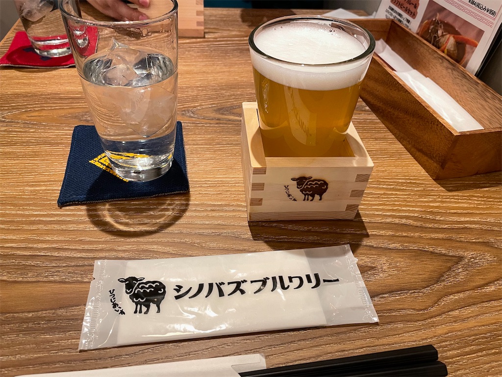 f:id:horicun:20220313013950j:image