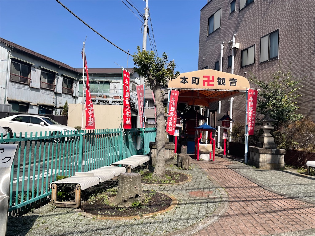 f:id:horicun:20220321232334j:image
