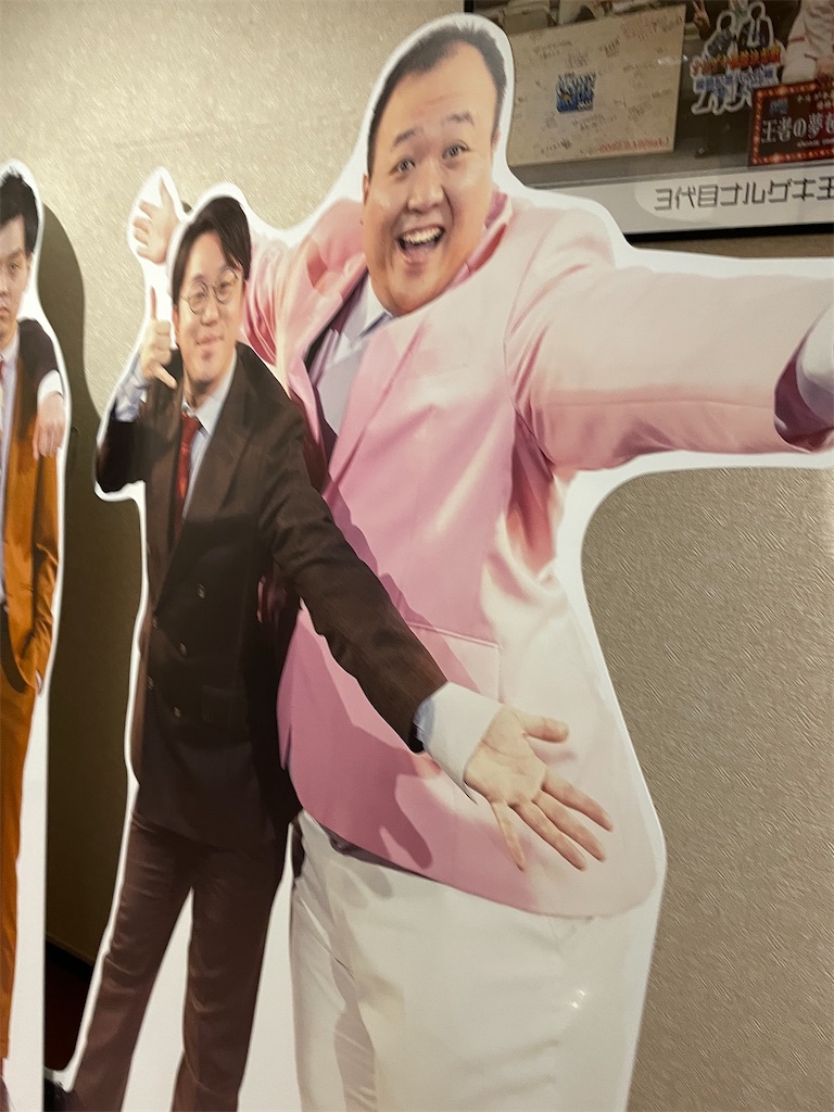 f:id:horicun:20220331235038j:image