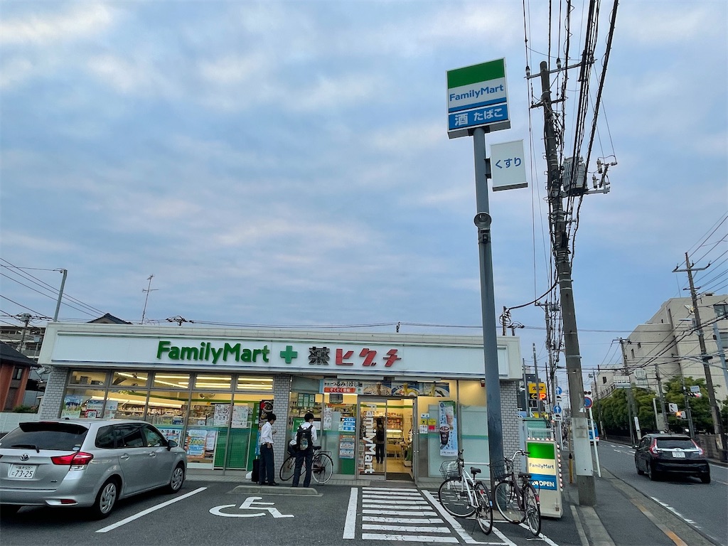 f:id:horicun:20220511185317j:image
