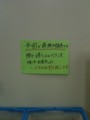 20100719223607