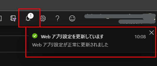 f:id:horihiro:20200324100917p:plain
