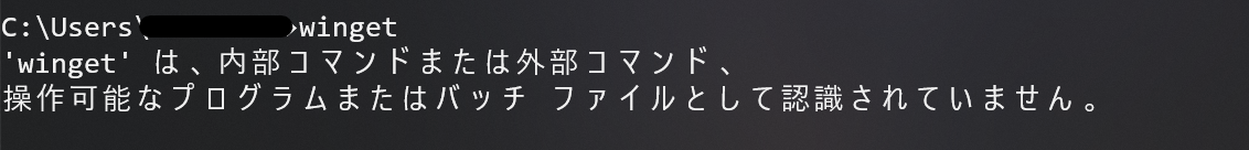 f:id:horihiro:20200523120047p:plain f:id:horihiro:20200523120047p:plain