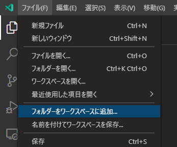 f:id:horihiro:20200921145814p:plain