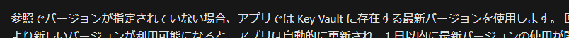 f:id:horihiro:20210314074332p:plain