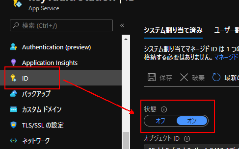 f:id:horihiro:20210314075202p:plain