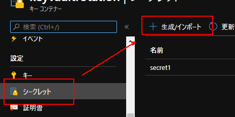 f:id:horihiro:20210314075301p:plain