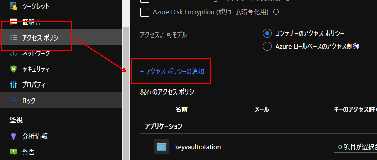 f:id:horihiro:20210314075348p:plain