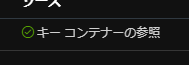 f:id:horihiro:20210314075917p:plain