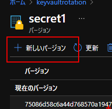 f:id:horihiro:20210314100006p:plain