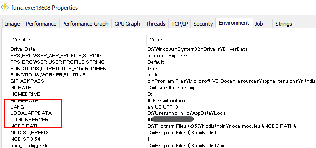 f:id:horihiro:20210823095207p:plain