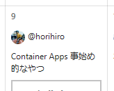 f:id:horihiro:20211205172232p:plain