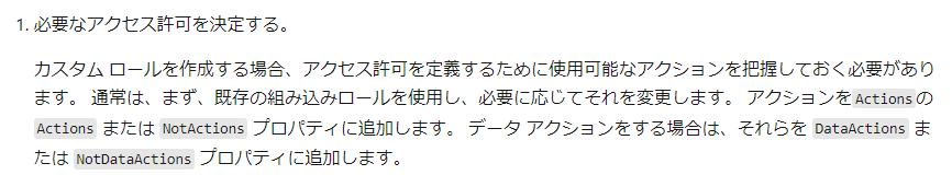 f:id:horihiro:20220122121314p:plain