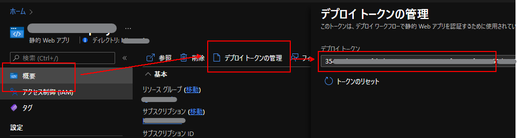 f:id:horihiro:20220213110216p:plain