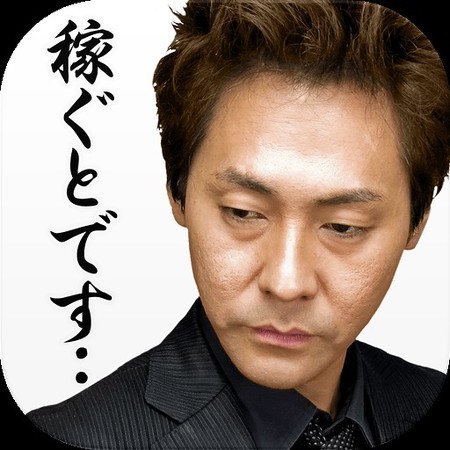 f:id:horii888888:20181221070423j:image