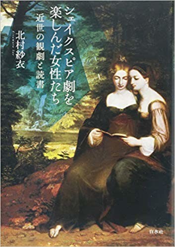 f:id:horii888888:20191221055109j:plain f:id:horii888888:20191221055109j:plain