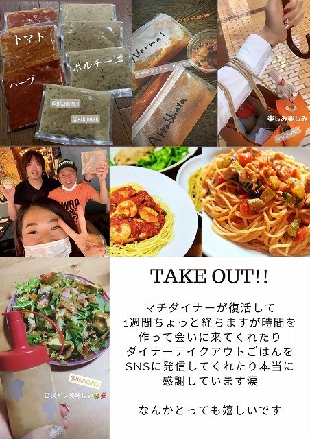 f:id:horii888888:20200708063043j:plain f:id:horii888888:20200708063043j:plain