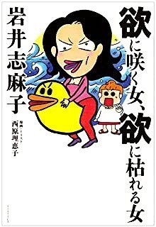 f:id:horii888888:20200924053136j:plain f:id:horii888888:20200924053136j:plain