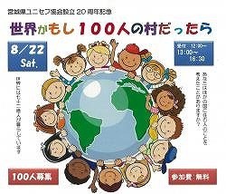 f:id:horii888888:20201031054124j:plain