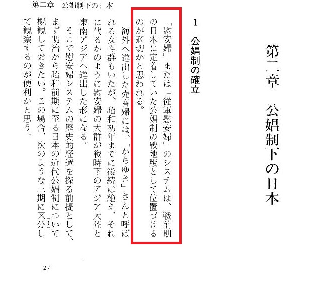 f:id:horikekun:20200628173510j:plain