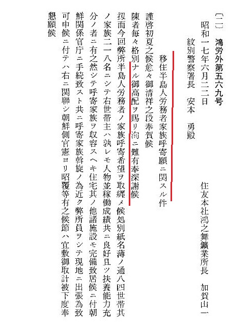 f:id:horikekun:20200918005649j:plain