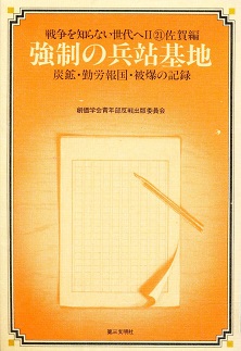 f:id:horikekun:20200925144450j:plain f:id:horikekun:20200925144450j:plain