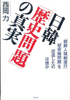 f:id:horikekun:20200925150900j:plain