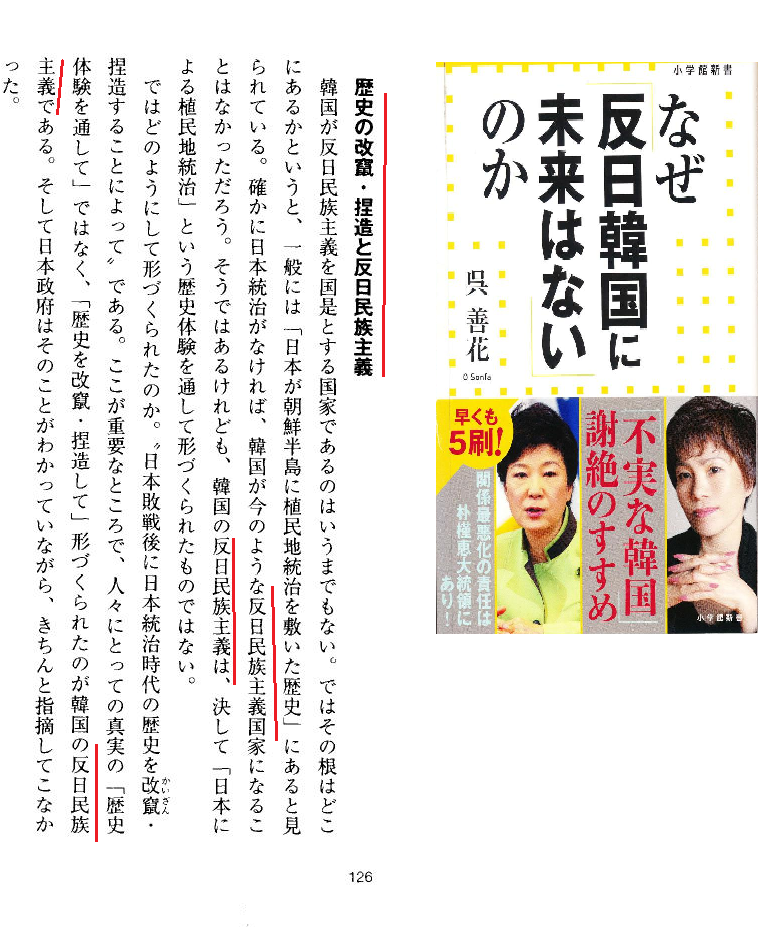 f:id:horikekun:20201110152139p:plain