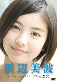 f:id:horiky:20180327230326p:plain