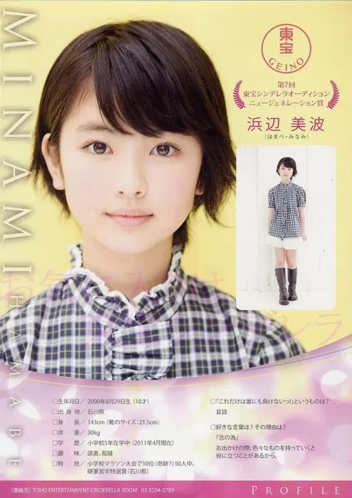 f:id:horiky:20180327230716p:plain