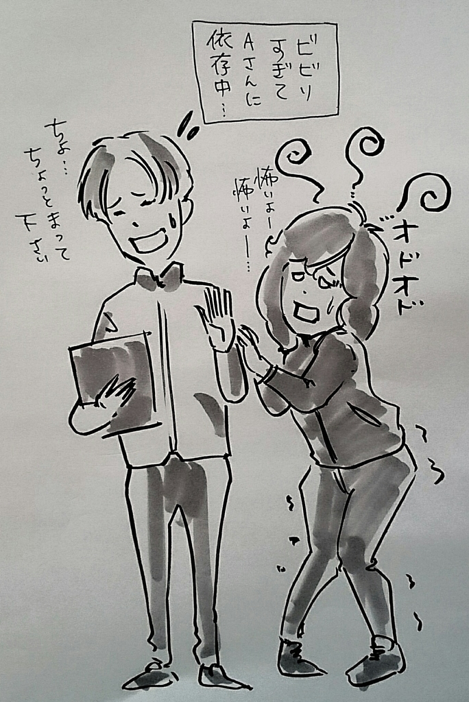 f:id:horimimi:20190123113939j:plain