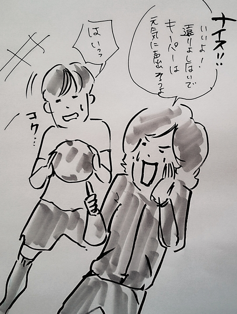 f:id:horimimi:20190123142123j:plain