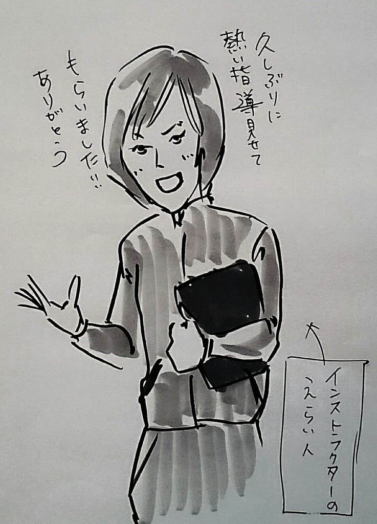 f:id:horimimi:20190123142937j:plain