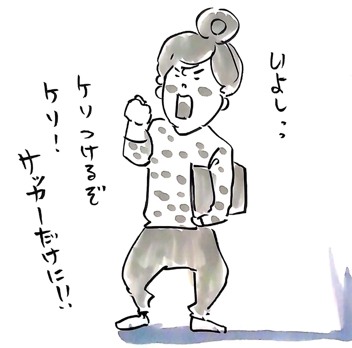 f:id:horimimi:20220309173527j:plain