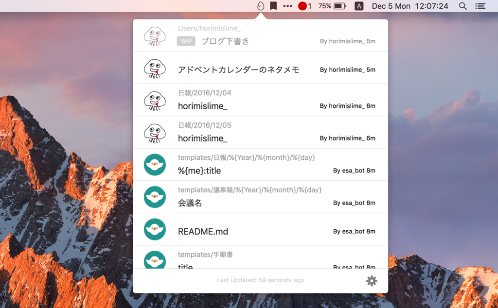 f:id:horimislime:20161205120756p:plain f:id:horimislime:20161205120756p:plain