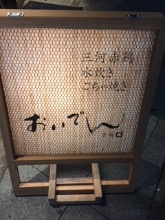 f:id:horin_blog:20180605144405j:plain f:id:horin_blog:20180605144405j:plain