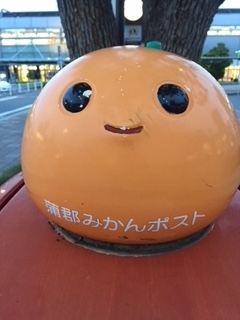 f:id:horin_blog:20180606170724j:plain f:id:horin_blog:20180606170724j:plain