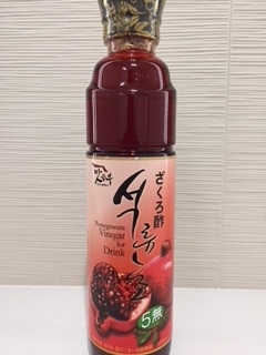 f:id:horin_blog:20181004145056j:plain