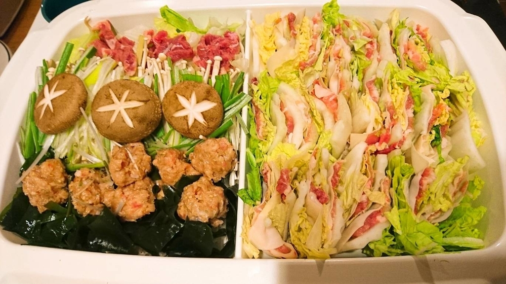 f:id:horin_blog:20181115164308j:plain