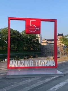 f:id:horin_blog:20190515104506j:plain