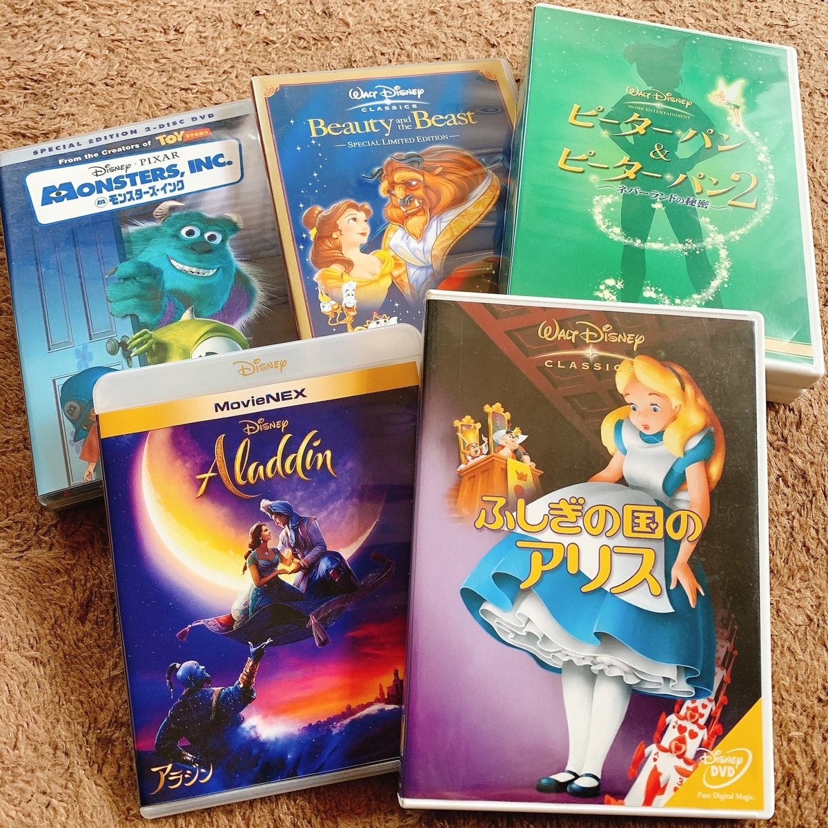 f:id:horin_blog:20200420113848j:plain